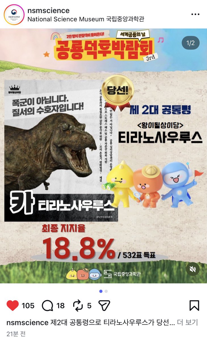 💛술빵💙 tweet media