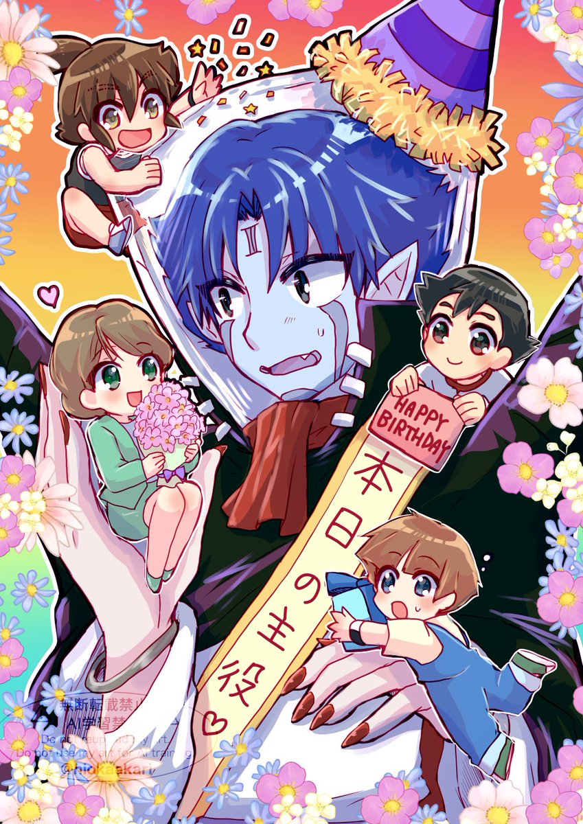 ちびもぐ (@Chibimog_bomb) / Posts / X