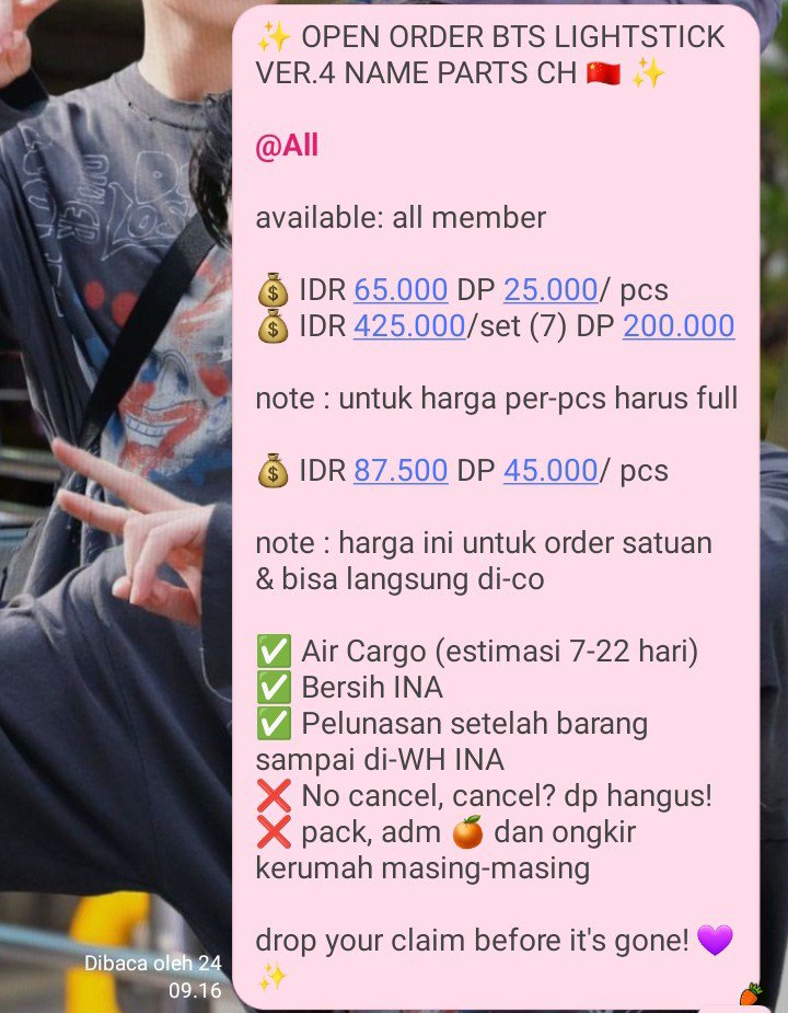 luvvie ☆ (@tkkookie_) / Posts / X