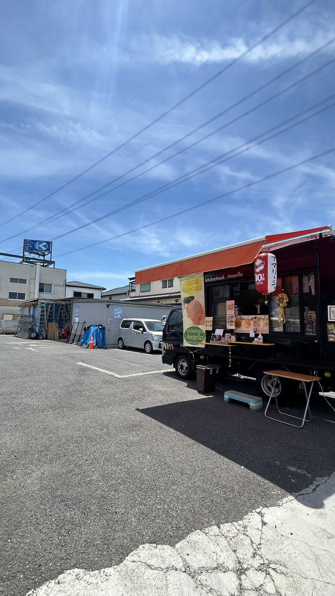 Amarillo2023's tweet photo. 本日は、柏市北柏のKD企画様より出店です✨✨

6月1日(月) 11:00〜19:00

6月は麻婆オムライスです‼️

19時までやってますので晩ごはんにもいかがですかー🙌

#キッチンカー #アマリージョ #オムライス https://t.co/hWN49yLXbM