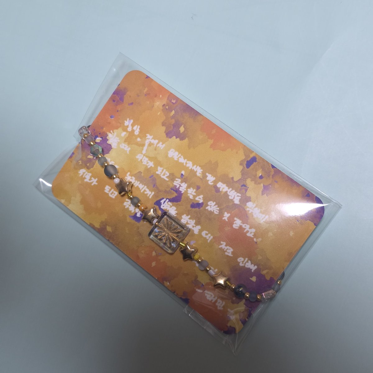 menthe_0525's tweet photo. Atmos bracelet Dear #SHINee💎

🗓️ 06.02 - 06.10

#RT 추첨 한 분께 팔찌 랜덤으로 발송드립니다!

#샤이니 #Atmos #SHINee #ONEW #KEY #MINHO #TAEMIN https://t.co/u2BXugSdTM