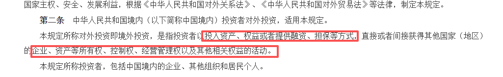 RobinSeun_维京黑船 tweet media