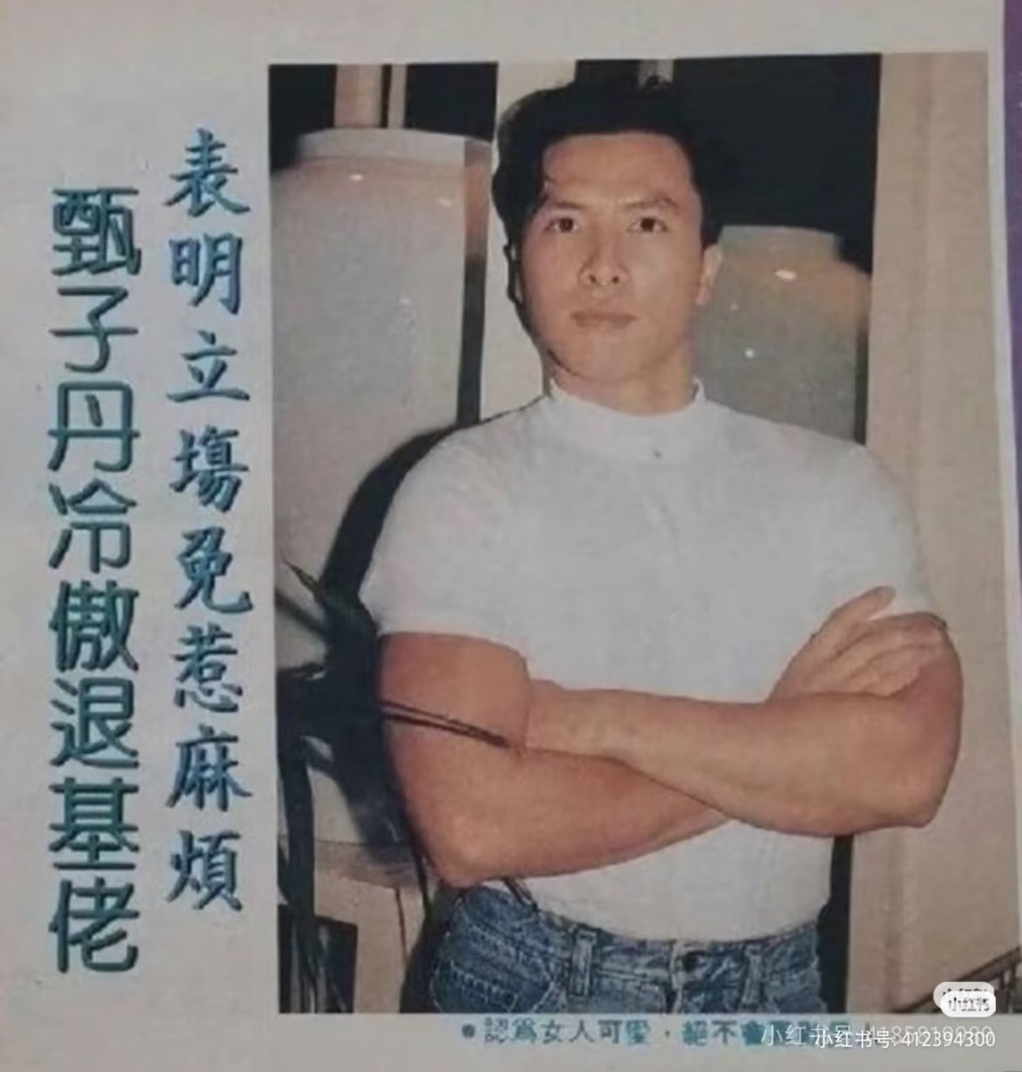 BvwpIvv11's tweet photo. 每次看到这个图脸都笑烂了 https://t.co/oOuvce3x3t