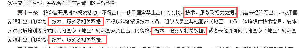 RobinSeun_维京黑船 tweet media