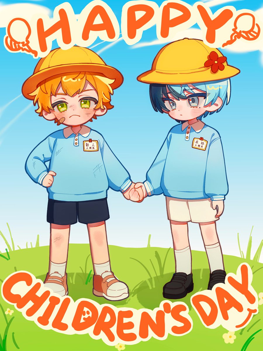 LUANMESS's tweet photo. #彰冬
🎈🥳CHILDREN'S DAY🥳🎈 https://t.co/T6euPWgwze