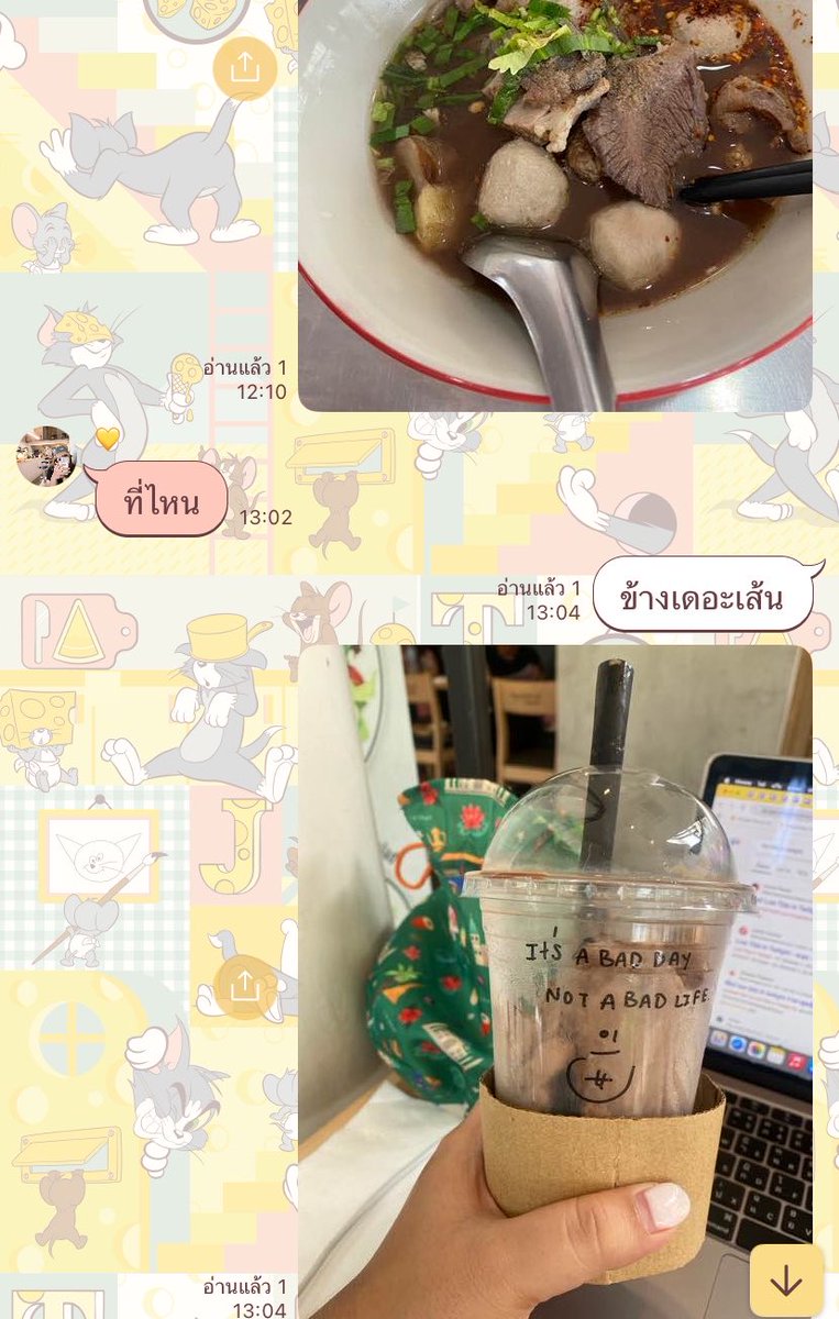 imtyxx's tweet photo. ถ้าอยู่ด้วยกัน ในแชตระหว่างวันๆ ก็คือเท่านี้ https://t.co/dyvlMUSB9E