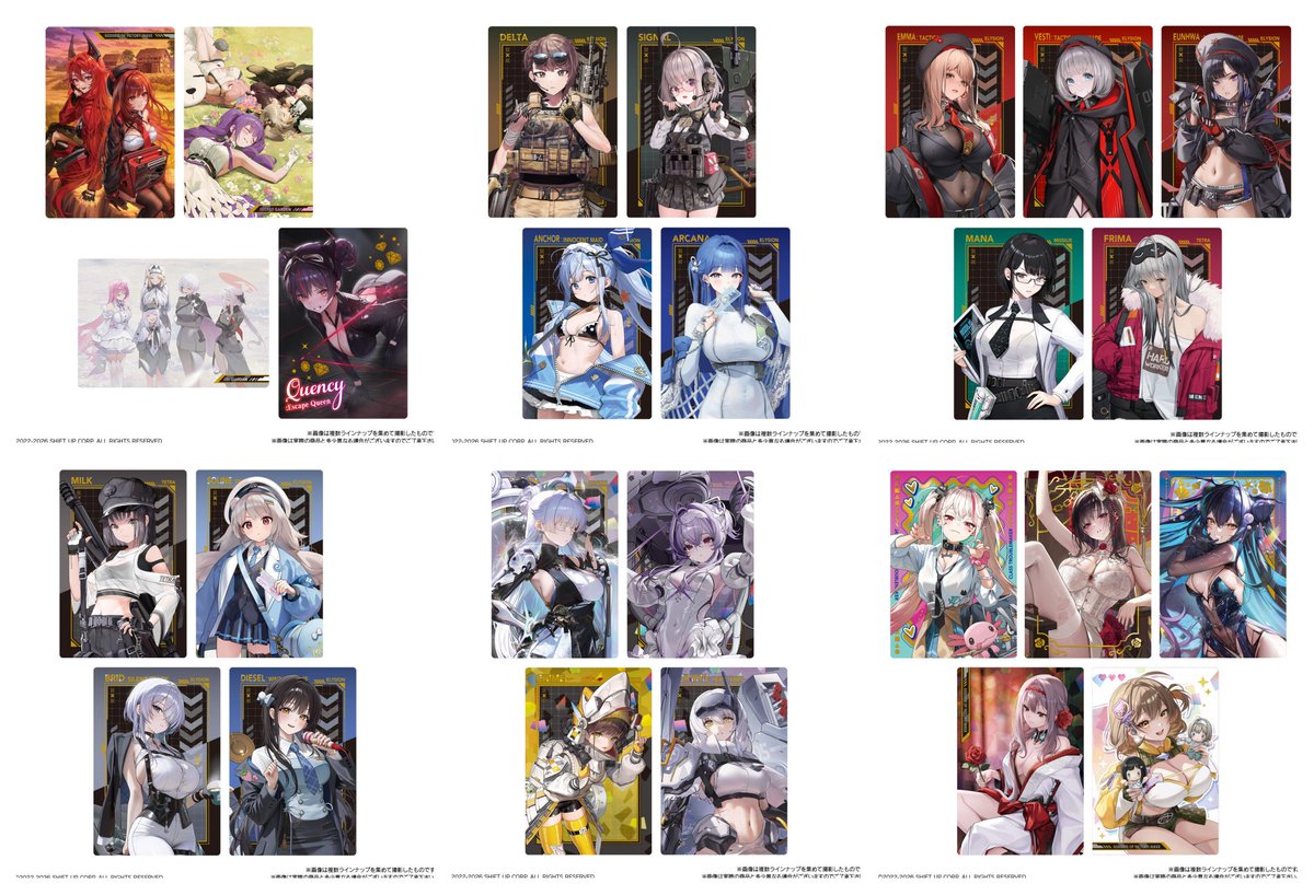 xpppp_z's tweet photo. 【交換･仮約束】
勝利の女神 NIKKE ニケ
ウエハース5

求:黒紅蓮
譲:黒紅蓮以外

郵送,都内手渡しどちらも対応いたします。
2BOX以上は確実に購入の予定です。

お気軽にお声掛けください🙏🏻 https://t.co/2IGQsceM6l