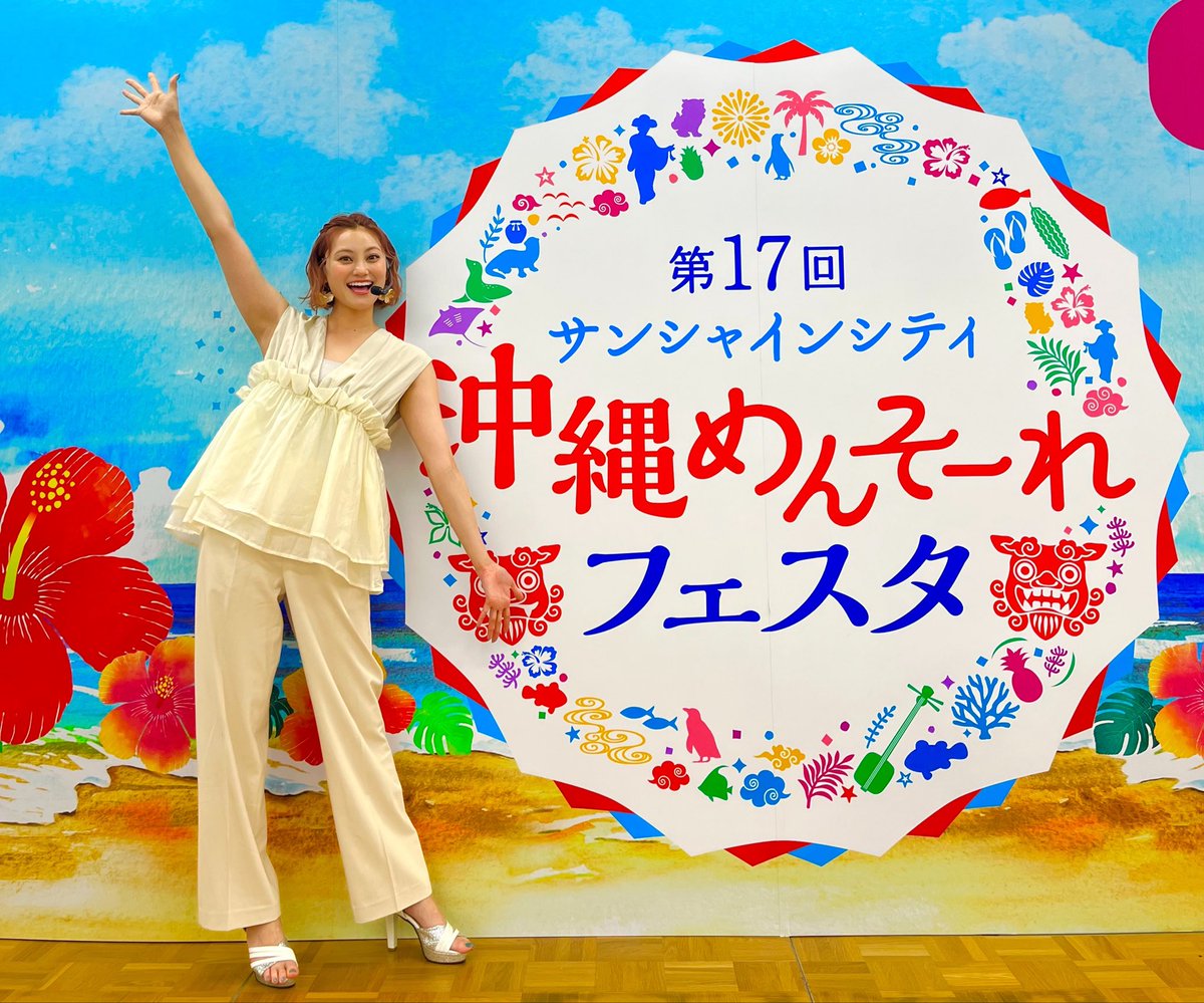 公式】SANYO (@sanyobussan) / Posts and Replies / X