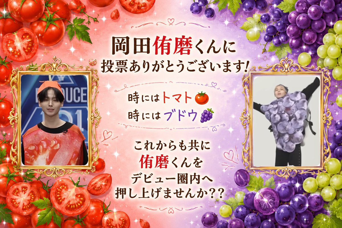 こっぺ🍞 tweet media