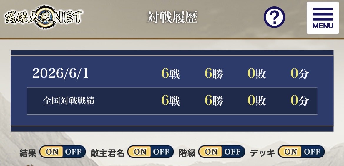 odango_918's tweet photo. うおー
予定ゴリ押して午前来た甲斐があった https://t.co/Btll1jsfQ8