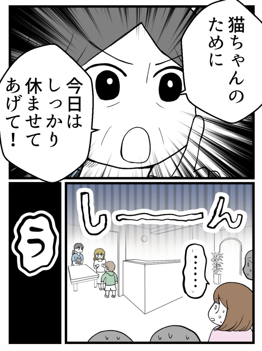 (2/3) 