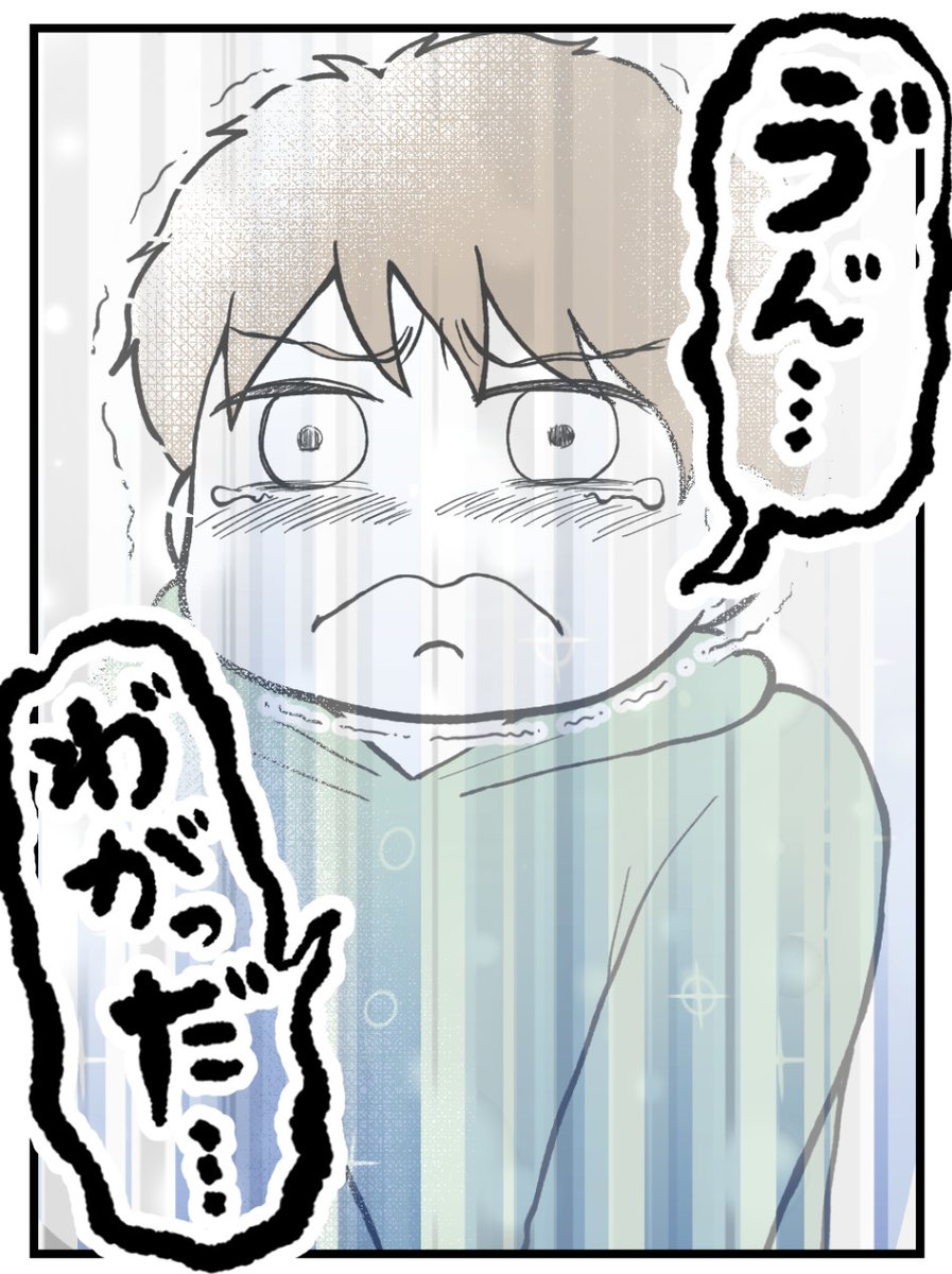 (2/3) 