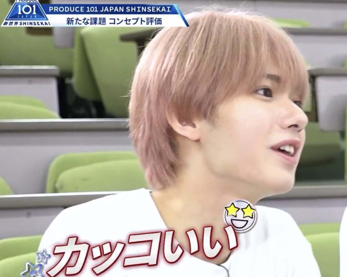 み tweet media
