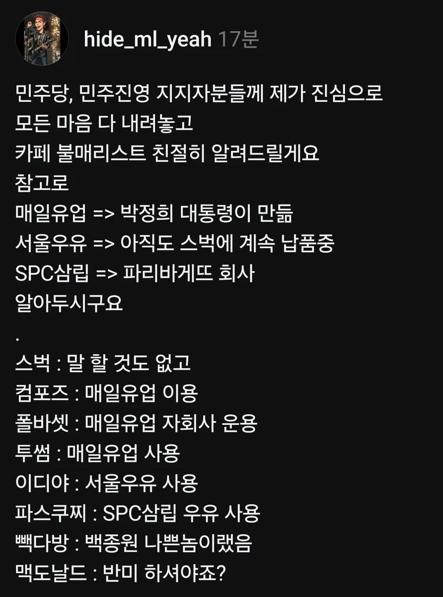 청소부/CLEANER tweet media