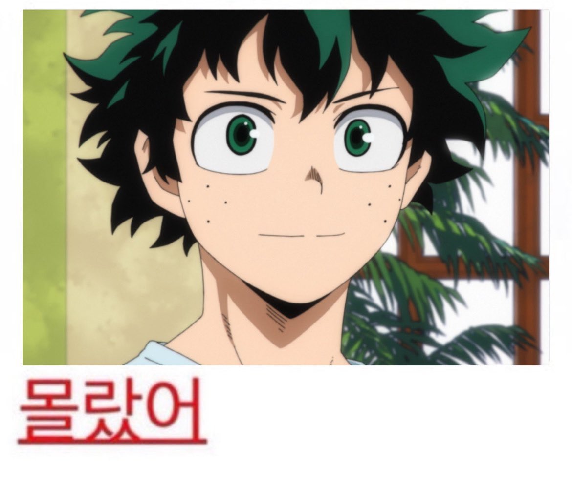 지윤 tweet media