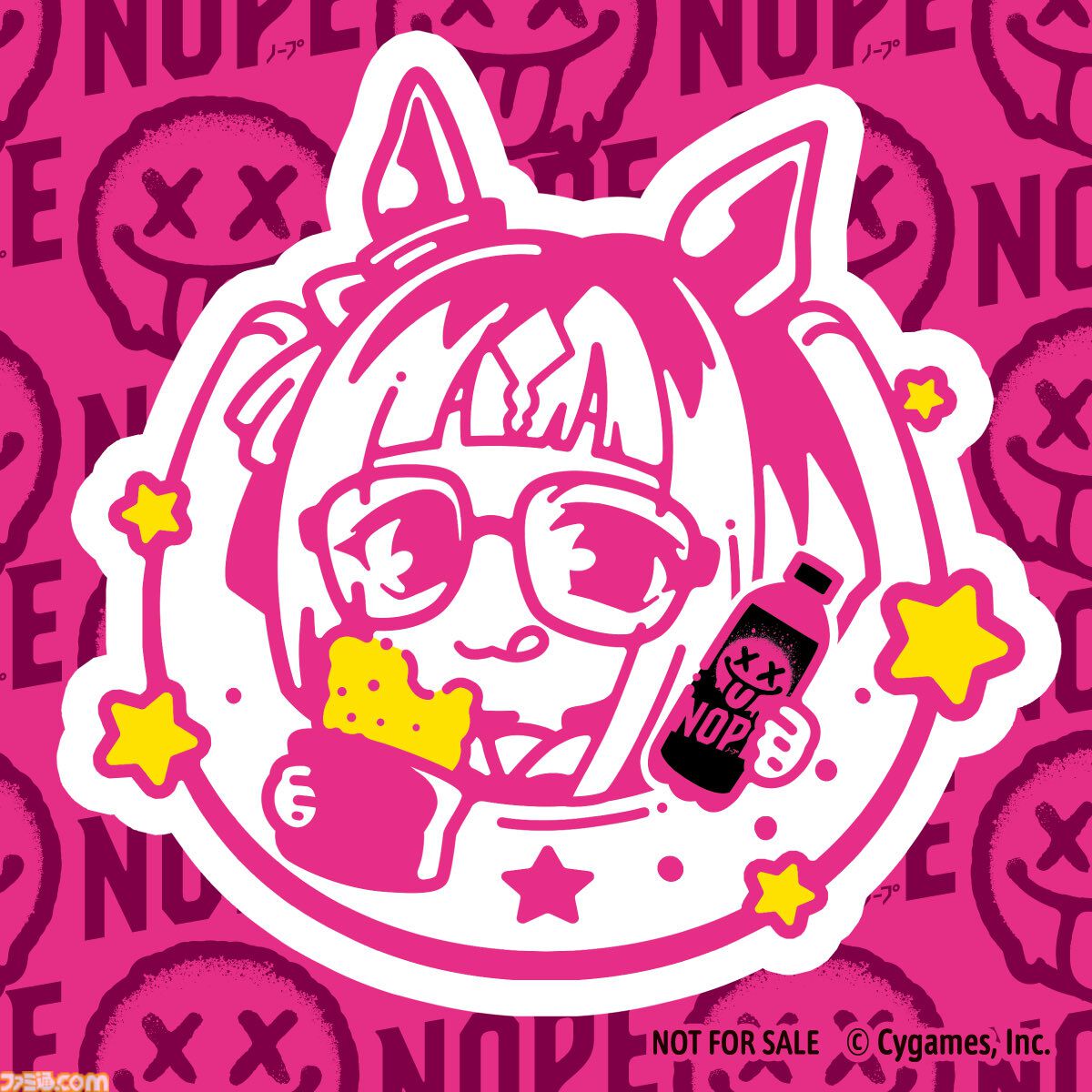 ファミ通.com tweet media