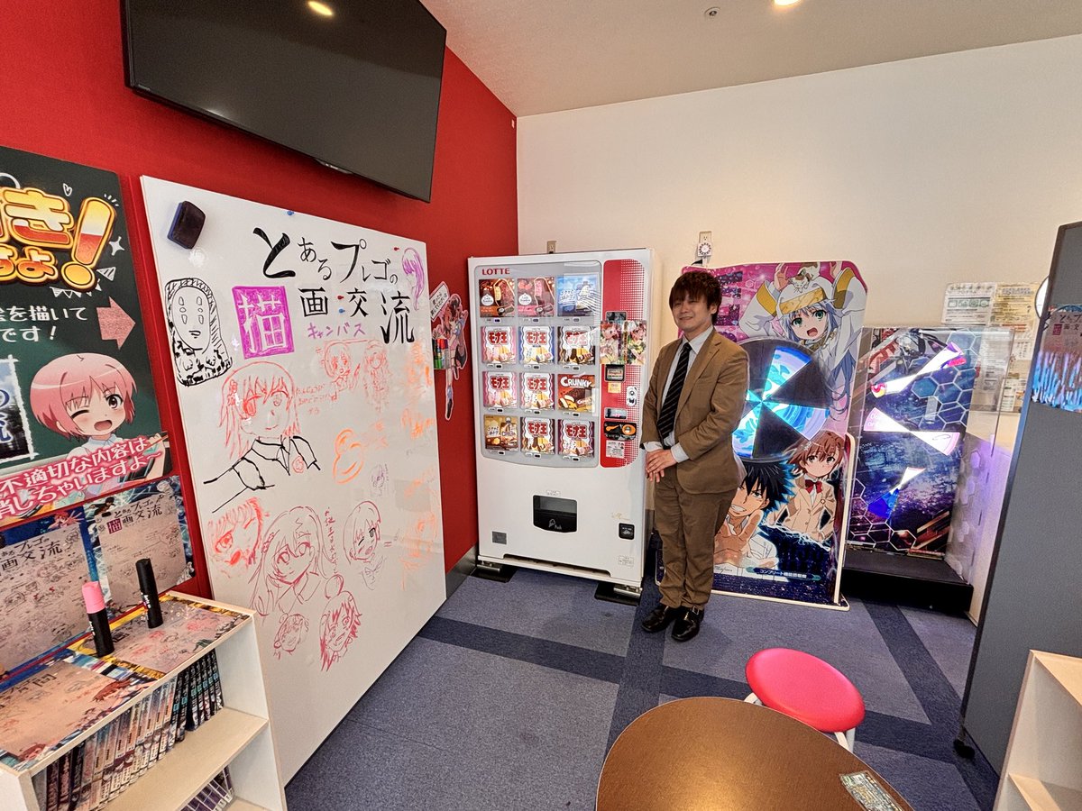 水瀬 夏海 みなせなつみ tweet media