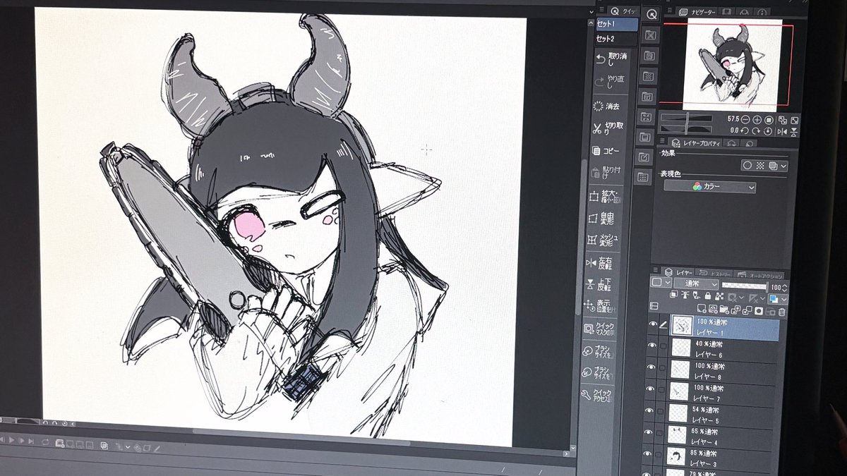 xlayv0's tweet photo. ♡ https://t.co/eiVfvwi9uh
