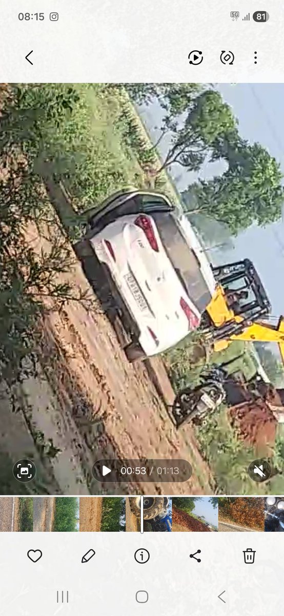 SUBNEWS0's tweet photo. @sachin1312153 @aligarhpolice @Uppolice @myogiadityanath @myogioffice @JadaunIps @rangealigarh महोदय गाड़ी नंबर 5001 हमेशा आपको jcb के साथ मिलेगी क्योंकि इसका इलाज @aligarhpolice कर ही नहीं रही है दिन की शुरुआत से ही jCB चला रहे हैं खनन माफिया 
महोदय कार्यवाही कीजिए 
@myogiadityanath @Uppolice @UPPViralCheck @rangealigarh @dgpup @PMOIndia @myogioffice https://t.co/gYzJZcKtcN