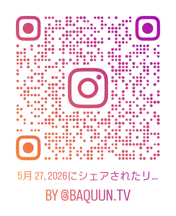 baquun's tweet photo. おはようございます😊

ただいま公式Instagramでもリール動画にて紹介中📹
ぜひご覧ください～

#企業公式が朝の挨拶を言い合う #BaQuun #飛騨高山 #グルメ https://t.co/raB8pPZnUO