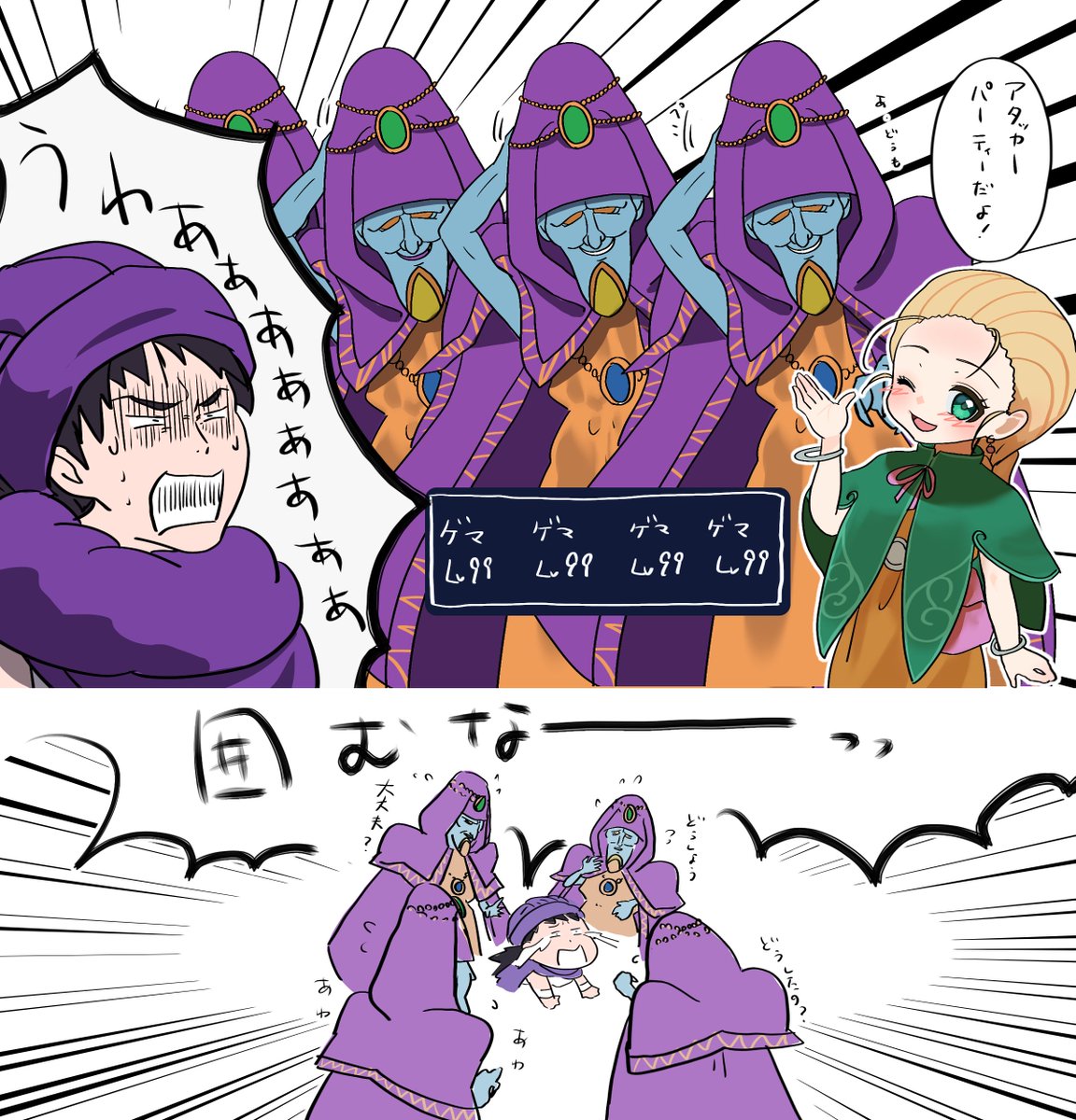 IpponMaruta22's tweet photo. モンスターズ4 https://t.co/sMOjIz9hX7