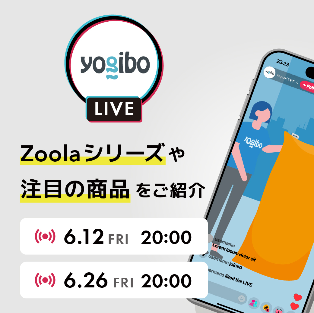 Yogibo Japan 公式 (@yogibojapan) / Posts / X