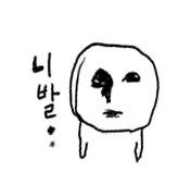 _cookieezz's tweet photo. 6/1부터 번아웃옴 어찌하죠 https://t.co/P1jdTUFyOG