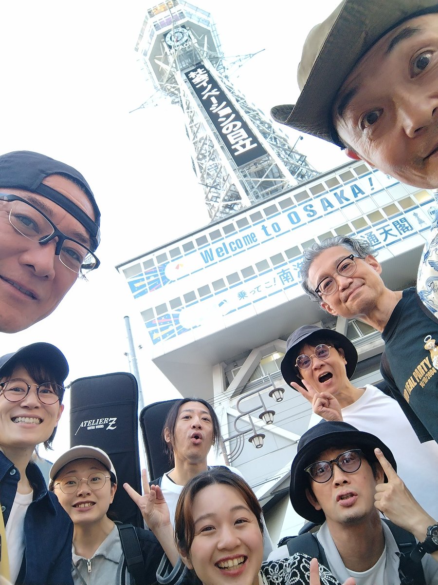kohamomo0407's tweet photo. #らもしが 終演いたしました‼️

ご来場誠にありがとうございました🙇‍♀️
全ての方々に心より感謝いたします

先輩方と共にらもさんの世界に
全力で挑むことができ本当に幸せな日々でした

また会う日まで！
僕のいきしちに〜👦🏻

レディモルフェウス　ぴゅーたん役
X線の午後　母、アナウンサー、通訳　役 https://t.co/0AK5ZVMz60