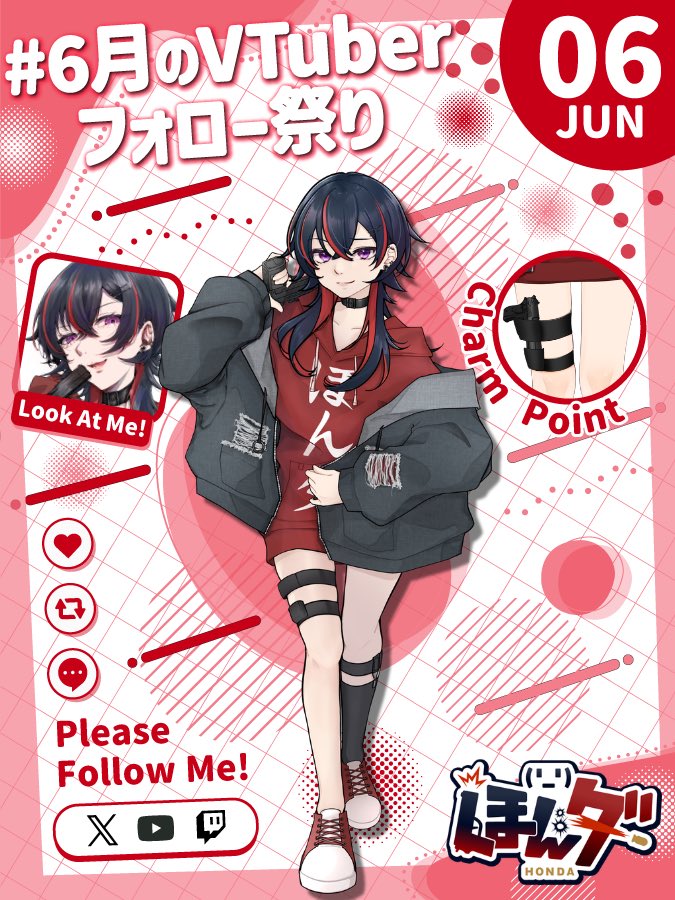 ほんダ('_') (@honda_NKZ) / Posts / X