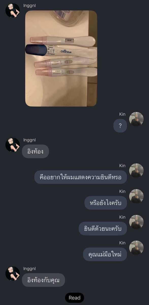 Ppqq2914's tweet photo. อย่าเอานิสัยผัวมาแต่งมันโง่กูสูนเด้ง
@14Jcrazy https://t.co/43zdr85tGH