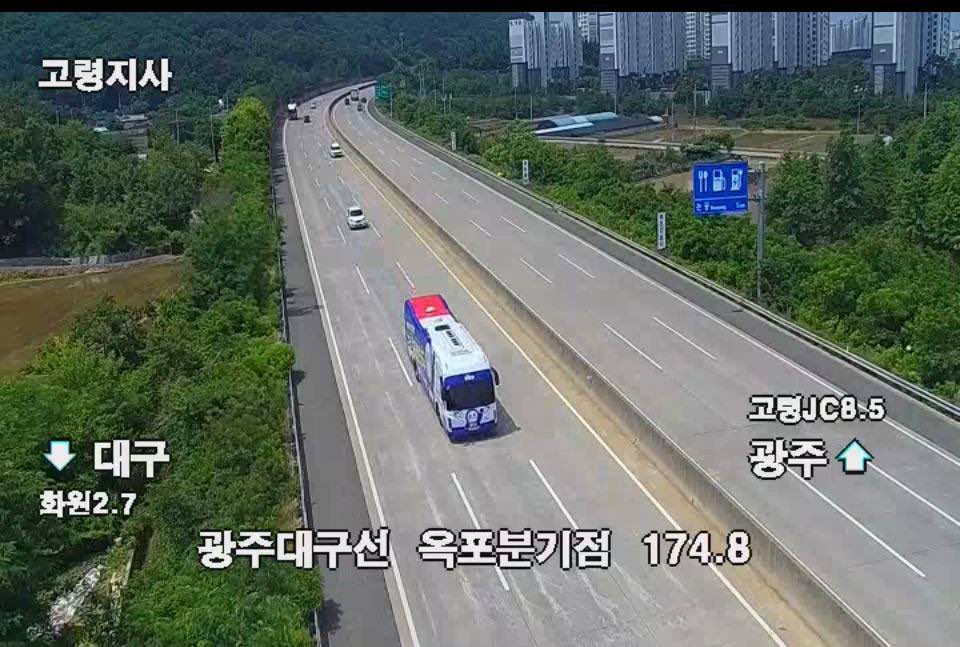 yoeman6310's tweet photo. 대구, 양산, 부산
오뚝버스는 오늘도 달립니다 https://t.co/x6cO1txFzG