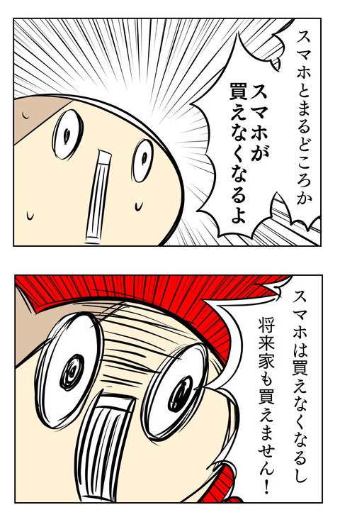 toi_toi_itoi tweet picture