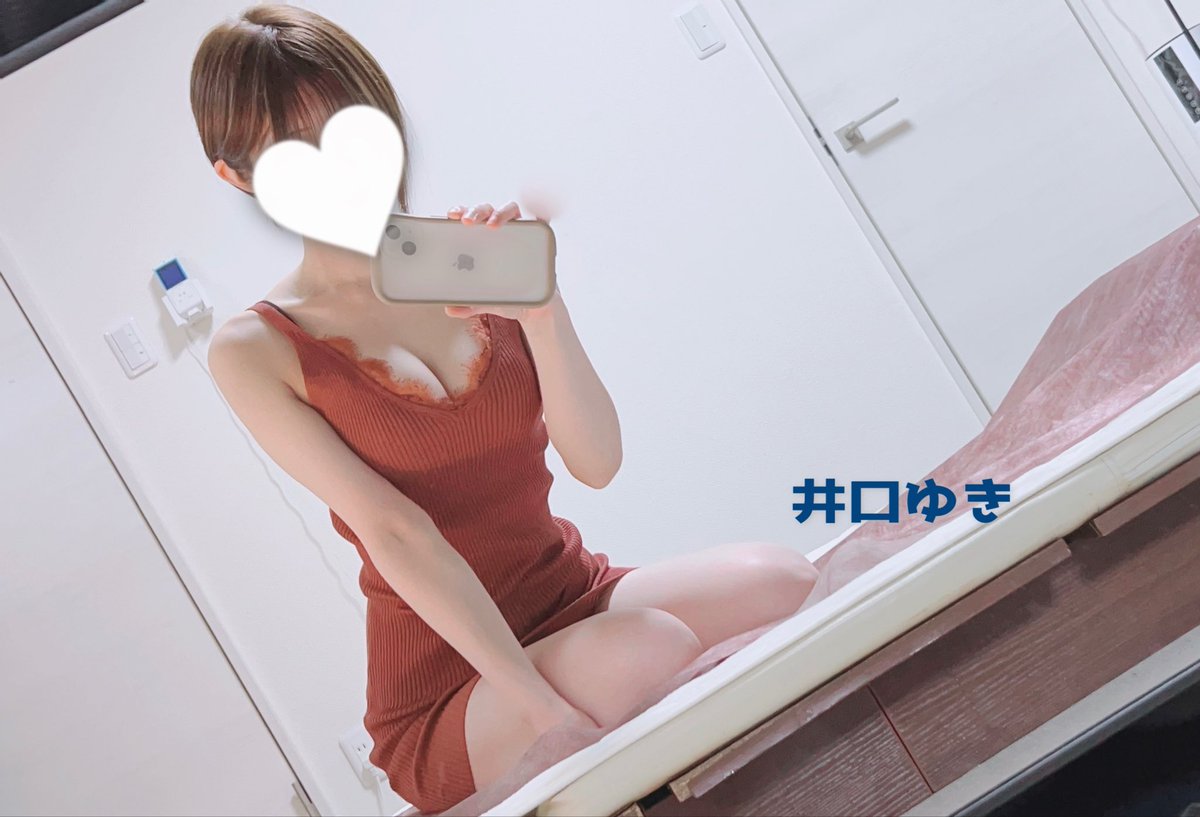 Luce_iguchi's tweet photo. お疲れ様です🍵
⇩本日6/1 ②枠空いています✨
12:00〜🈯️
14:00〜🈯️
16:00〜🈳 70分
17:30〜🈯️
20:00〜🈳100分

ご予約いただたご贔屓様ありがとうございます☺️🍀
よろしくお願いいたします🙇‍♀️ https://t.co/nFnvipuPTH