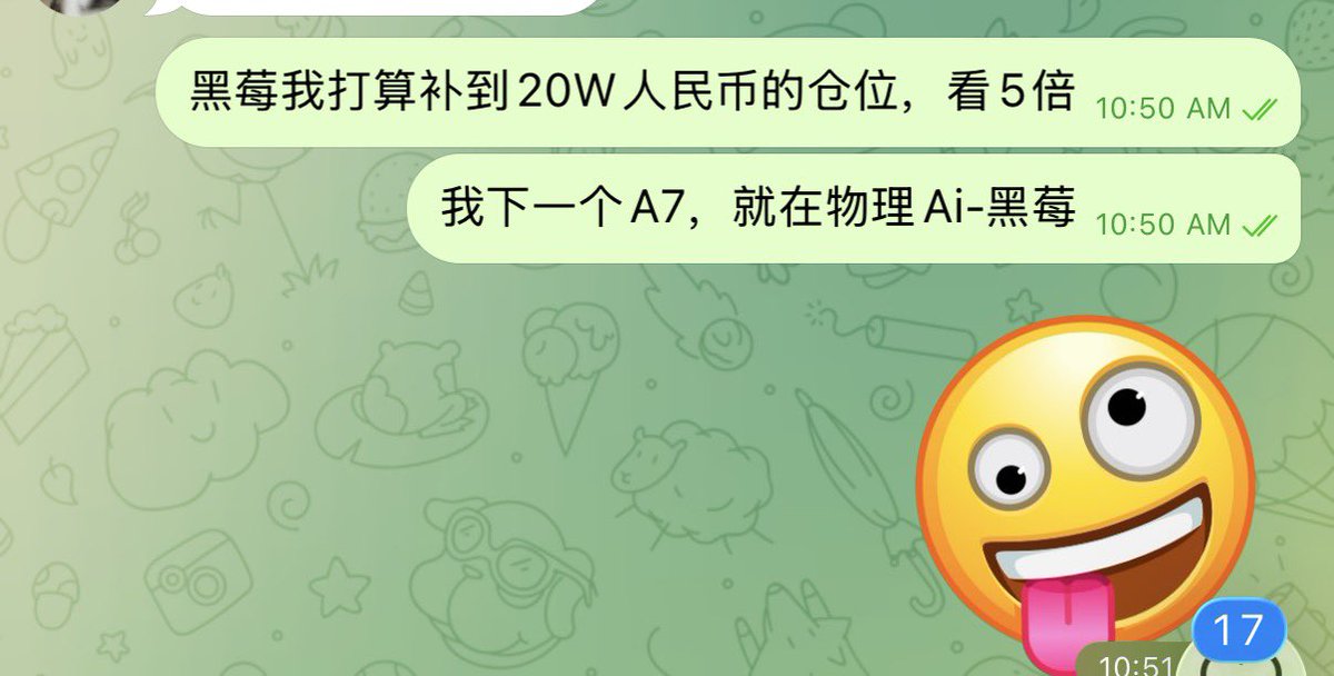 0xzhaozhao's tweet photo. 买点黑莓 $BB ！ https://t.co/07gxF2EOWV