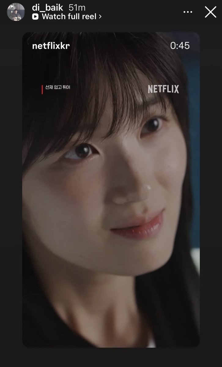 poker_2M's tweet photo. 060126- @netflixkr aired again today even this series is already in 2!years now! #LovelyRunner2024 #Solseon ๐๐โ๏ธ
#๊นํ์ค #KimHyeYoon
#๋ณ์ฐ์ #ByeonWooSeok
And 24-nim ig story today! https://t.co/ZtruUijdxd