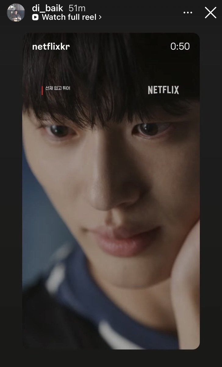 poker_2M's tweet photo. 060126- @netflixkr aired again today even this series is already in 2!years now! #LovelyRunner2024 #Solseon ๐๐โ๏ธ
#๊นํ์ค #KimHyeYoon
#๋ณ์ฐ์ #ByeonWooSeok
And 24-nim ig story today! https://t.co/ZtruUijdxd