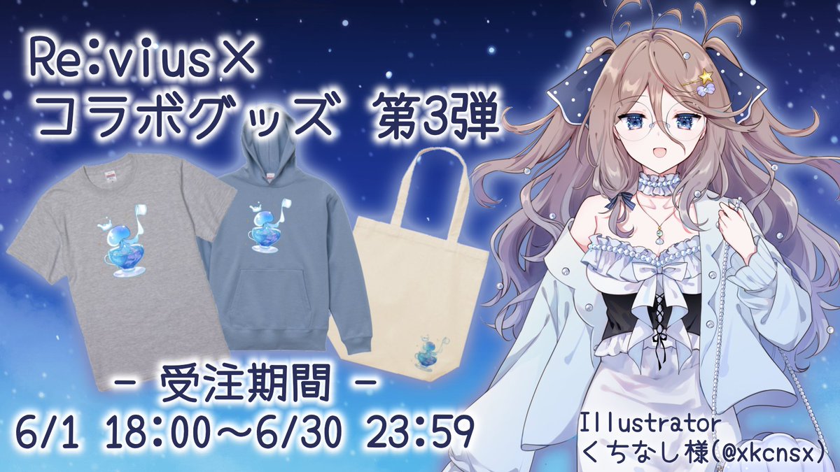 クチナシ　将来有望　小さくて足元太いです くちなし (@xkcnsx) / Posts / X