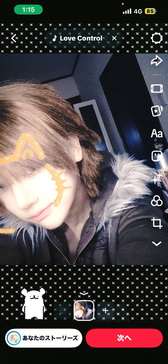 す♥ tweet media
