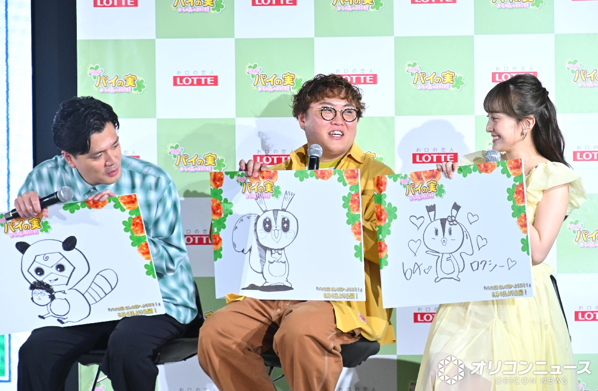 oricon tweet picture