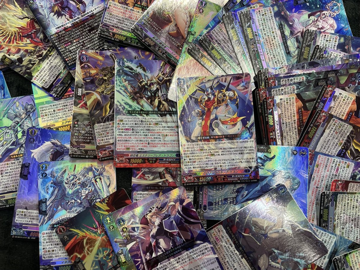 商品情報】#ストレージ #デュエマ #ポケカ #ヴァンガード 本日の