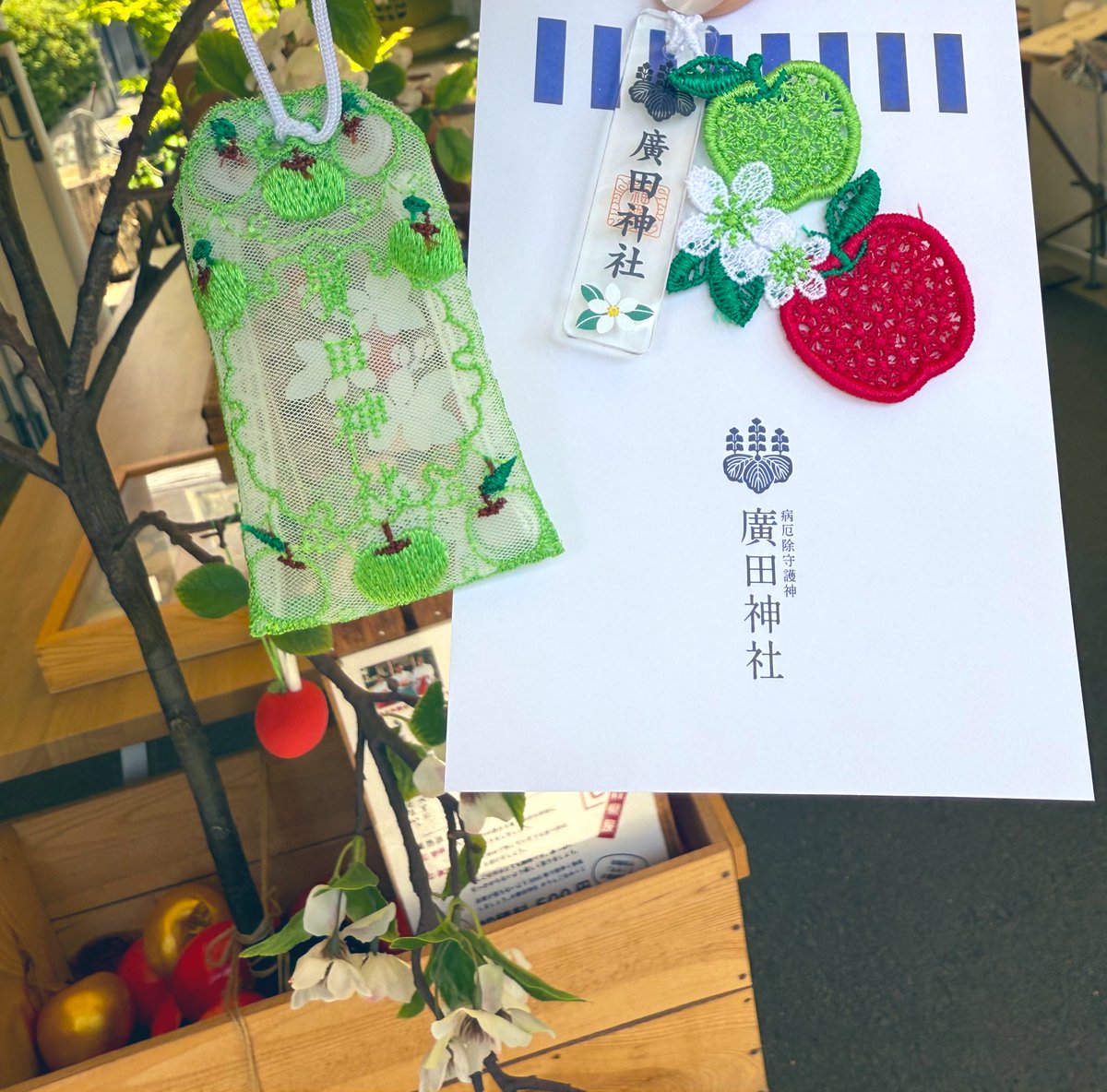 sliipless914's tweet photo. りんごのお守り=͟͞🍎🍏
可愛すぎる🤦‍♀️ https://t.co/jpg4bo9gtQ