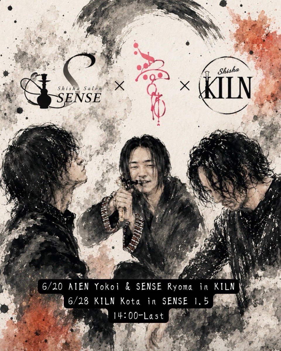 SenseShisha's tweet photo. SENSE OPEN ☀️

12:00-29:00
16:30までのご来店でチャージ無料🉐

🦭イベント🐨
6/6 りょーまtone様ゲスト出勤
6/12 tone様1.5ゲスト
6/20 りょーまKILN様ゲスト出勤
6/28 KILN様1.5ゲスト

@chisyutan
@4bnormql_xx
@kotsu_gotsu https://t.co/ERuAvztV5p