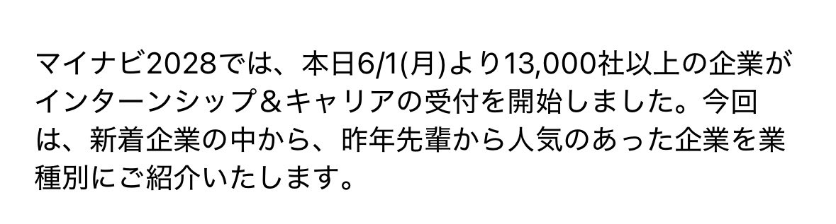 nianyam_'s tweet photo. キタキタキタキタ https://t.co/r3lQfvuFUP