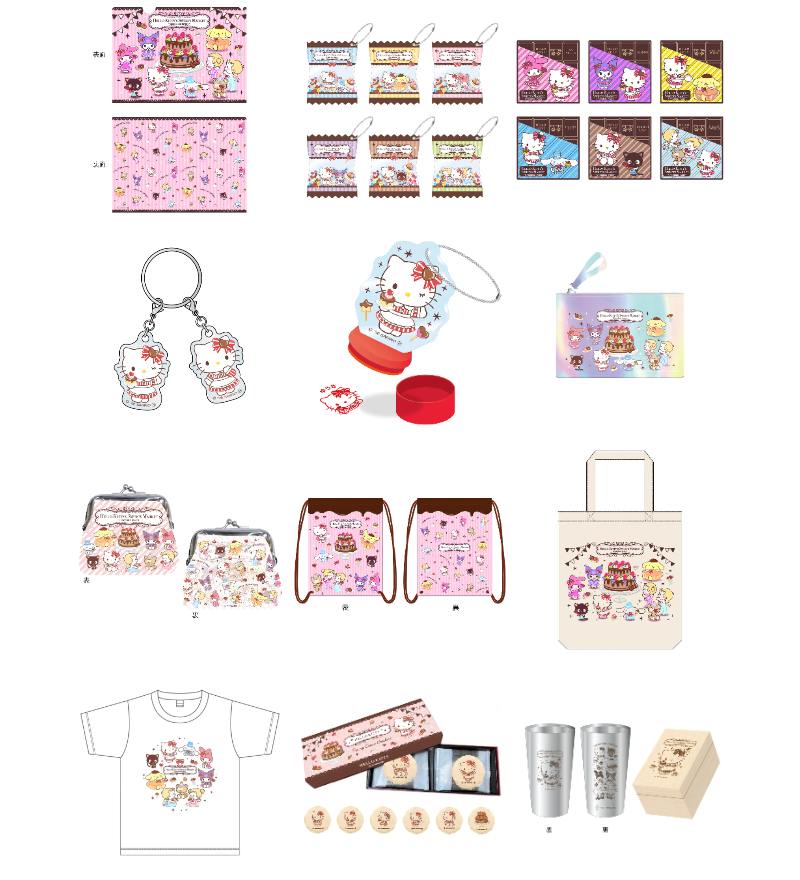 ⚠️コラボ商品【予告】📣🆕／ 「ELLE×ポムポムプリン」コラボアイテム