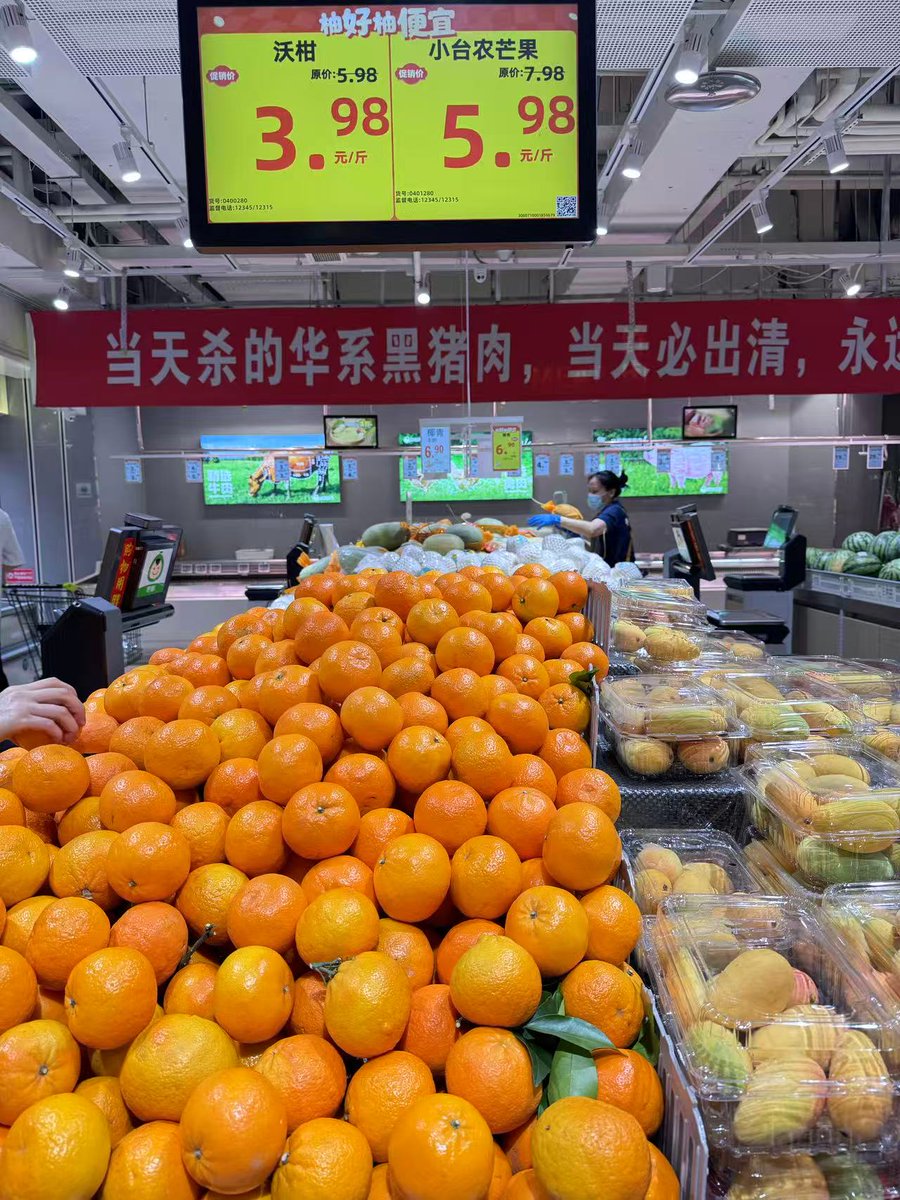 StraitHeraldFr's tweet photo. Qu'en pensez-vous des prix actuels des fruits et légumes à Xiamen ? #price https://t.co/nEEWS9WXb2