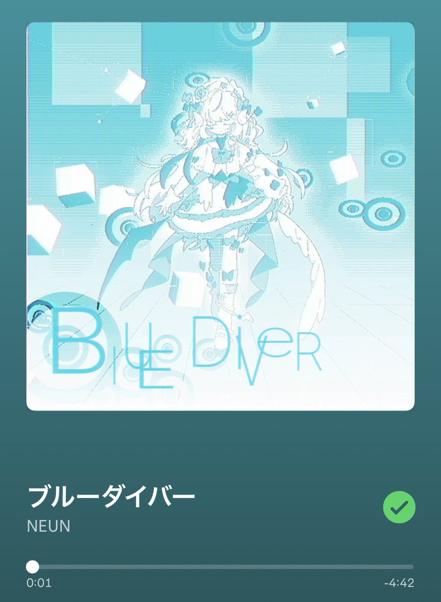 pai_dareka's tweet photo. 実は僕が作っていた曲たち https://t.co/5A6t0L9ovs