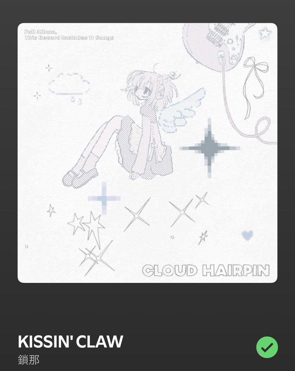 pai_dareka's tweet photo. 実は僕が作っていた曲たち https://t.co/5A6t0L9ovs