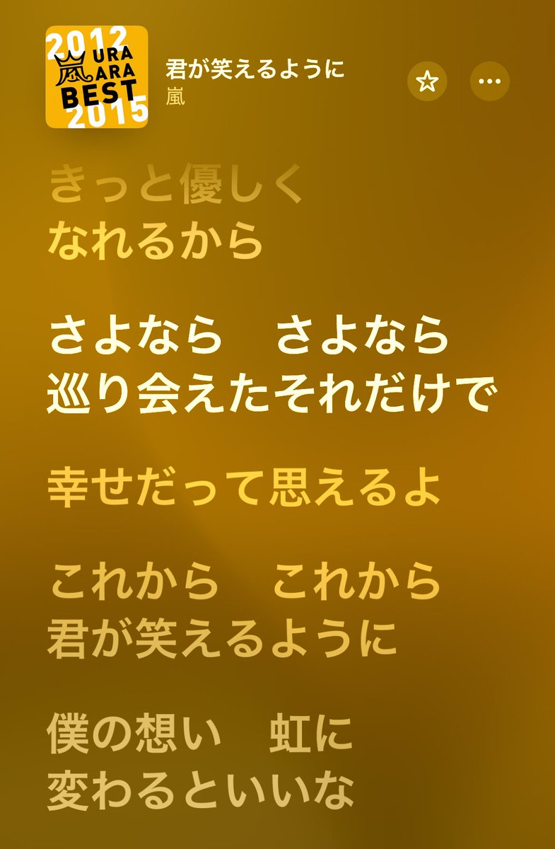 i125ars's tweet photo. 滝涙 https://t.co/S1HzlXEEXX