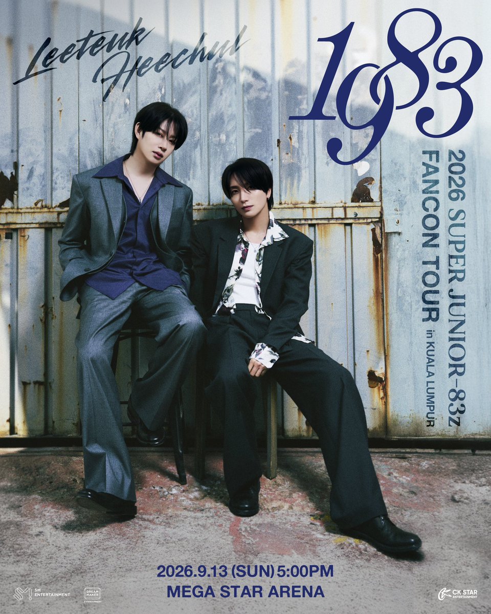 TICKETING SERVICE | HTB 🎫] ㅡ SUPER JUNIOR - 83z LEETEUK x