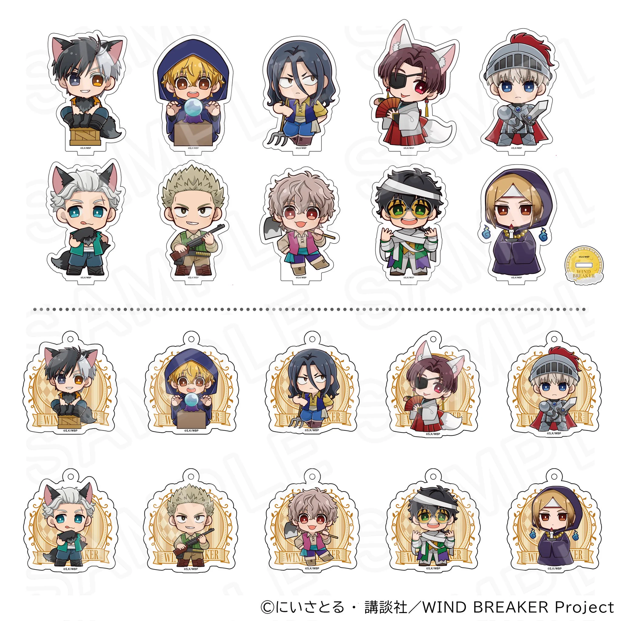 WIND BREAKER(ウィンドブレイカー) グッズ 情報 on X: 
